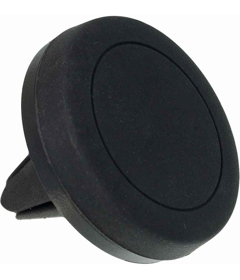 Автомобильный держатель Red Line Magnetic (УТ000015189) черный
Автомобильный держатель Red Line Magnetic (УТ000015189) черный