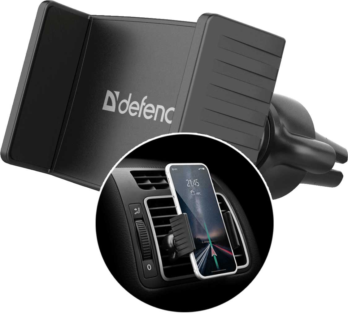 Автомобильный держатель Defender CH-139
Автомобильный держатель Defender CH-139
