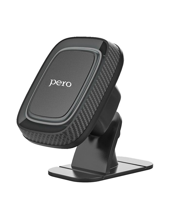 Держатель автомобильный PERO CH02 магнитный
Держатель автомобильный PERO CH02 магнитный