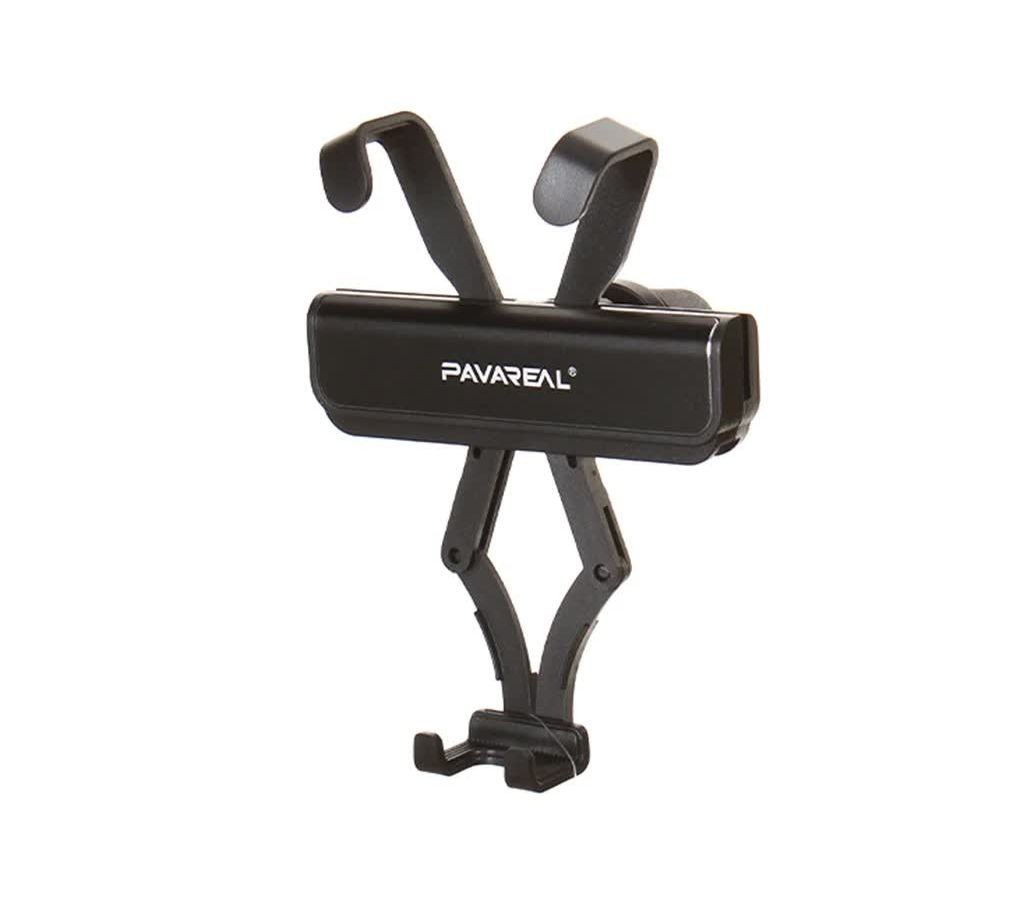 Держатель автомобильный PAVAREAL PA-CH56, черный
Держатель автомобильный PAVAREAL PA-CH56, черный