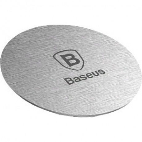 Автомобильный держатель Baseus Magnet Iron Suit Silver (ACDR-A0S)
Автомобильный держатель Baseus Magnet Iron Suit Silver (ACDR-A0S)