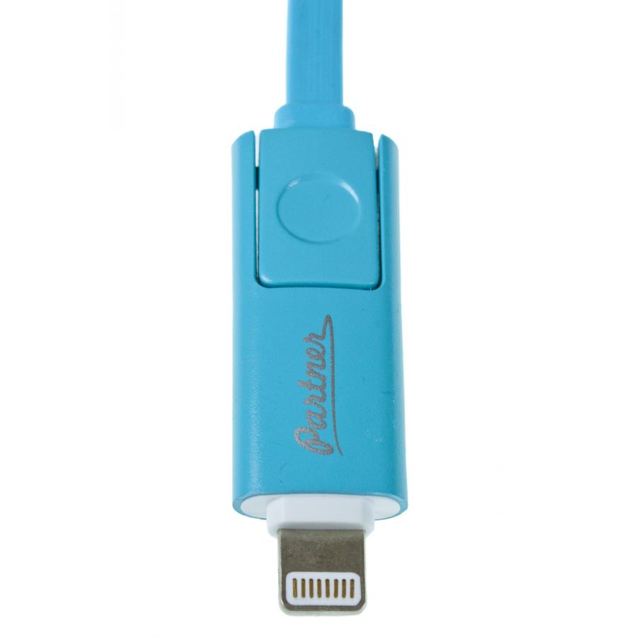 Кабель Partner USB 2.0 - microUSB/Apple 8pin, 2-в-1, 1м, 2.1A, плоский, голубой
Кабель Partner USB 2.0 - microUSB/Apple 8pin, 2-в-1, 1м, 2.1A, плоский, голубой