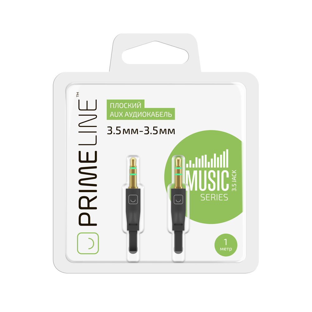 Кабель Prime Line AUX 1.0m alum black (7003)
Кабель Prime Line AUX 1.0m alum black (7003)