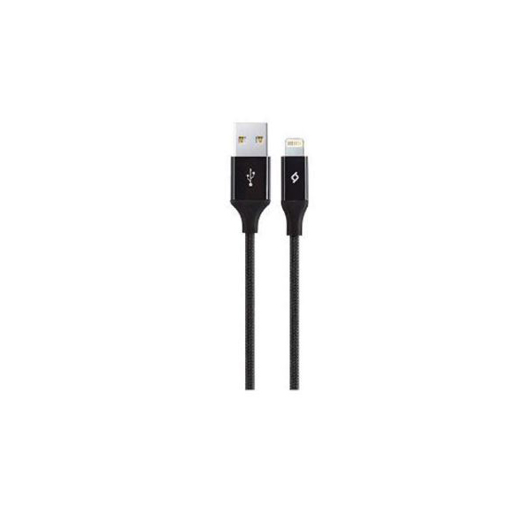 Кабель ТTEC 8pin alum 1.0m black
Кабель ТTEC 8pin alum 1.0m black