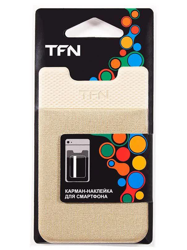 Кармашек TFN beige
Кармашек TFN beige