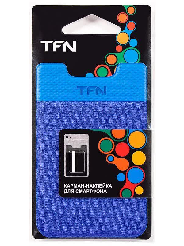 Кармашек TFN blue
Кармашек TFN blue