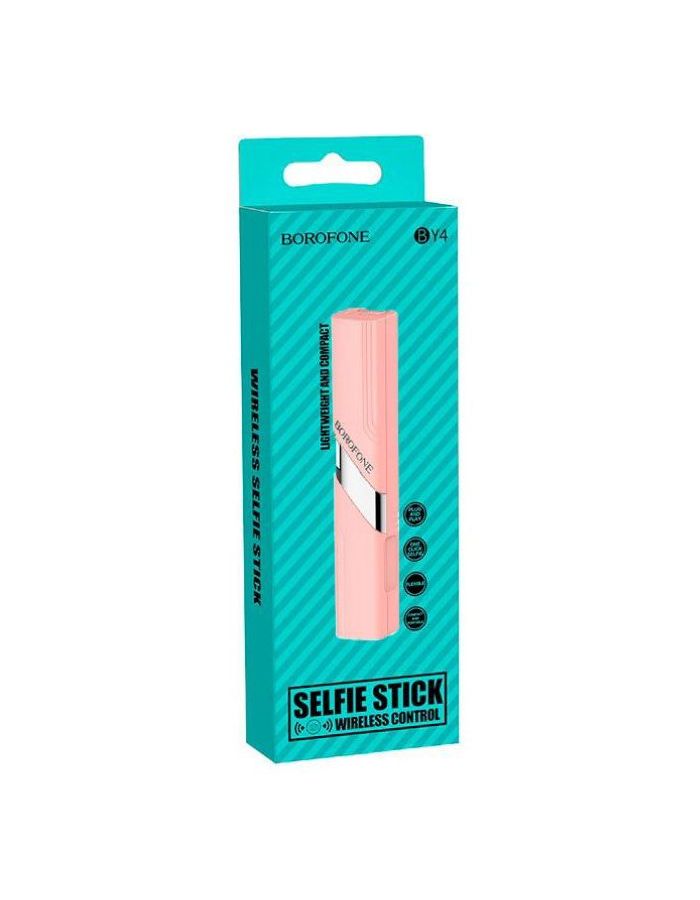 Монопод Borofone BY4 Wireless Selfie Stick - Pink
Монопод Borofone BY4 Wireless Selfie Stick - Pink