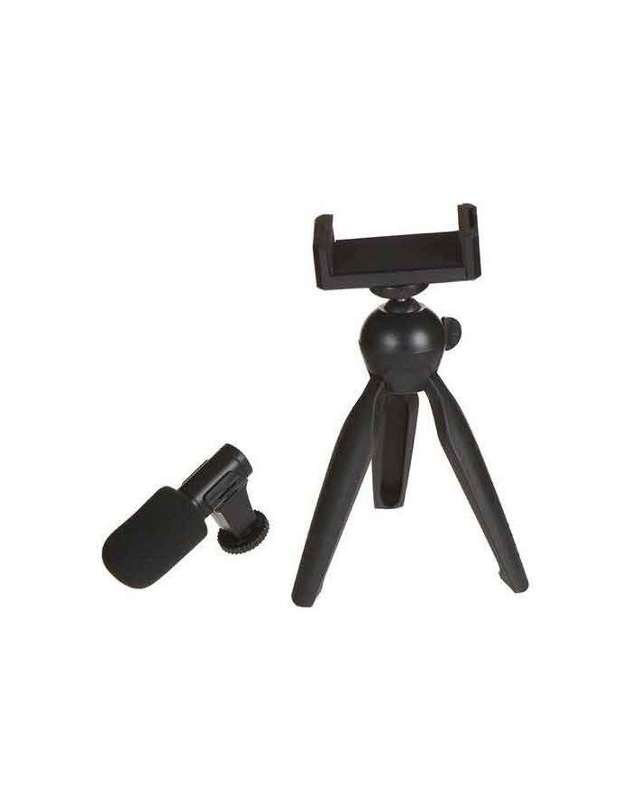 Набор для влога mobility 3 в 1 (держатель + микрофон), черный
Набор для влога mobility 3 в 1 (держатель + микрофон), черный