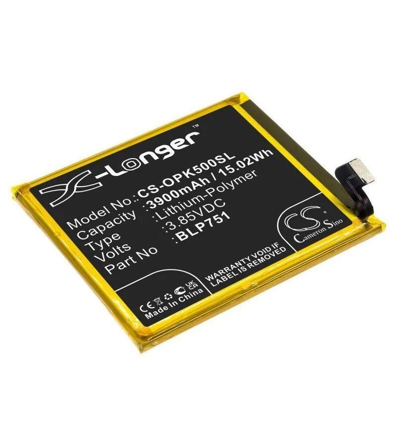Аккумуляторная батарея CameronSino CS-OPK500SL для OPPO K5, Realme X2 Premium Edition, RMX1991, PCNM00
Аккумуляторная батарея CameronSino CS-OPK500SL для OPPO K5, Realme X2 Premium Edition, RMX1991, PCNM00