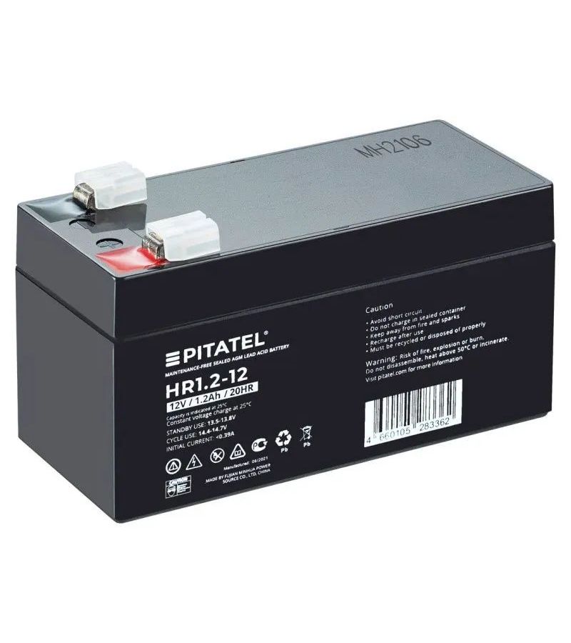 Аккумулятор Pitatel HR1.2-12, 12V 1.2Ah
Аккумулятор Pitatel HR1.2-12, 12V 1.2Ah