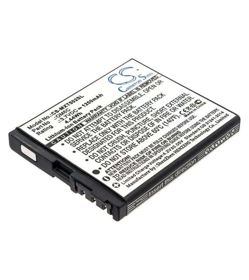 Аккумулятор для Gigabyte HH06A, Motorola OM6C
Аккумулятор для Gigabyte HH06A, Motorola OM6C