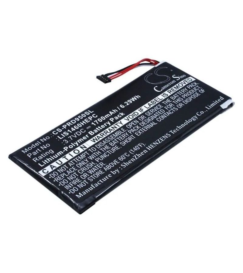 Аккумулятор CS-PRD950SL (Sony PRS-950 (1-853-020-11))
Аккумулятор CS-PRD950SL (Sony PRS-950 (1-853-020-11))