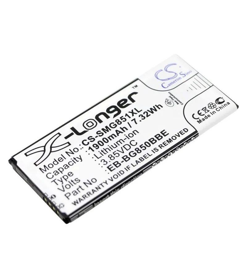 Аккумулятор CameronSino CS-SMG851XL для Samsung Galaxy Alpha SM-G850, SM-G850F для NFC
Аккумулятор CameronSino CS-SMG851XL для Samsung Galaxy Alpha SM-G850, SM-G850F для NFC