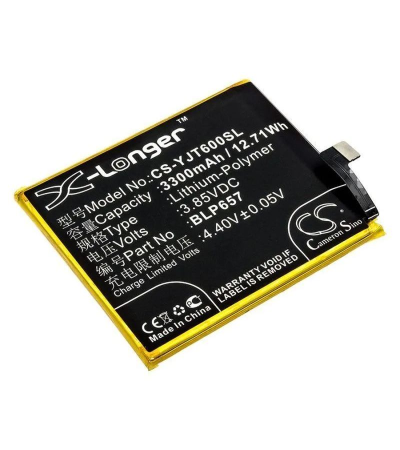 Аккумулятор CameronSino CS-YJT600SL для OnePlus 6
Аккумулятор CameronSino CS-YJT600SL для OnePlus 6