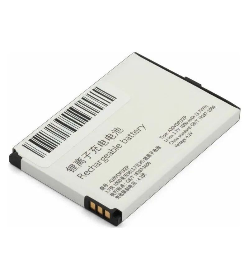 Аккумулятор CameronSino CS-PHX503SL для Philips Xenium F322, F511, F533
Аккумулятор CameronSino CS-PHX503SL для Philips Xenium F322, F511, F533