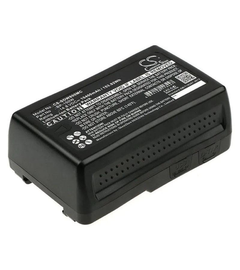 Аккумулятор CameronSino CS-SDW800MC для Sony DSR-250P, DSR-600P, DSR-650P, HDW-800P
Аккумулятор CameronSino CS-SDW800MC для Sony DSR-250P, DSR-600P, DSR-650P, HDW-800P