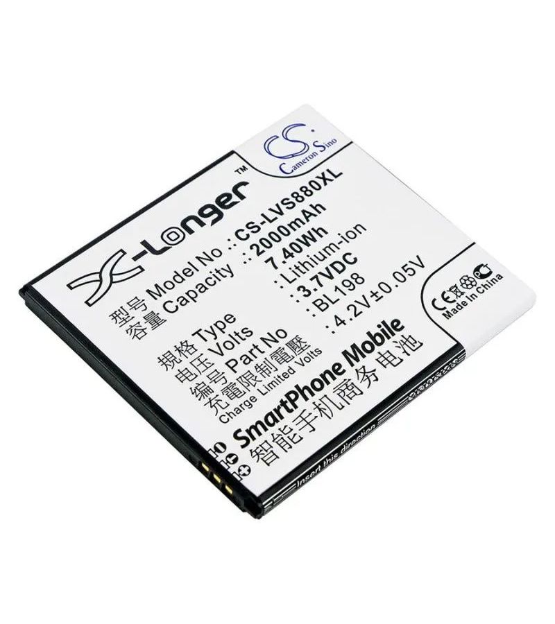 Аккумулятор CameronSino CS-LVS880XL для Lenovo A830, A850, K860, K860i, S880, S880i
Аккумулятор CameronSino CS-LVS880XL для Lenovo A830, A850, K860, K860i, S880, S880i