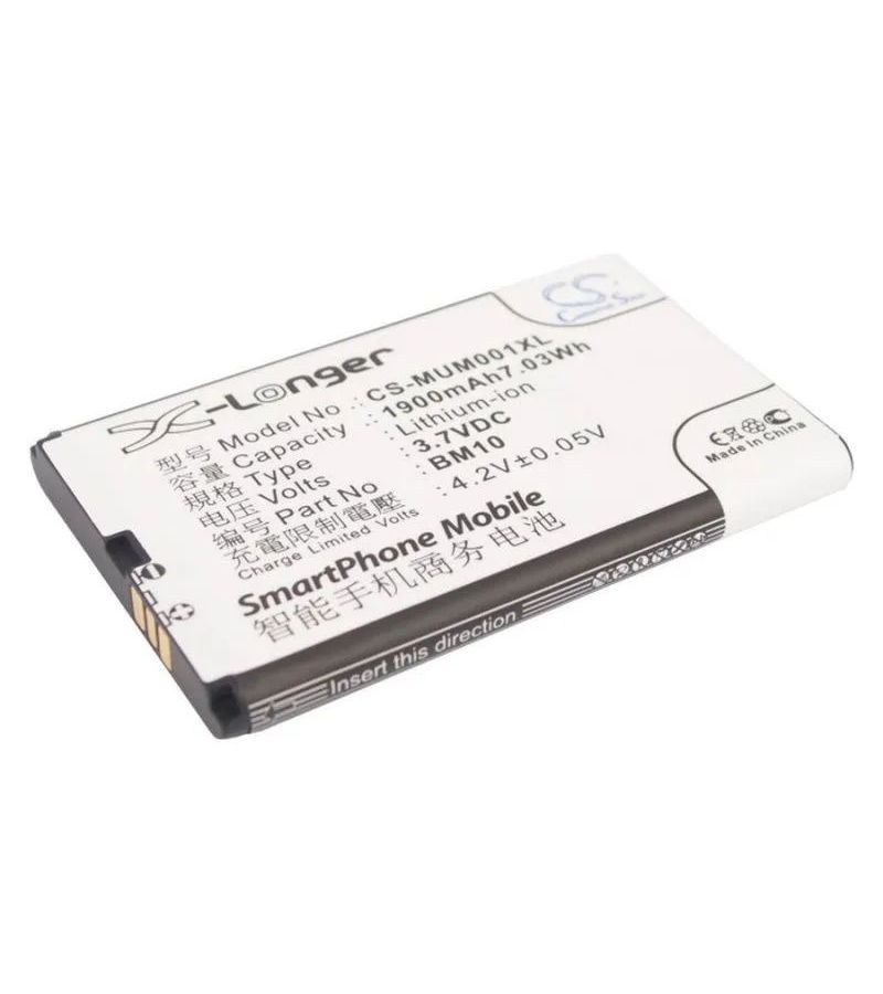 Аккумулятор CameronSino CS-MUM001XL для Xiaomi MI-One Plus
Аккумулятор CameronSino CS-MUM001XL для Xiaomi MI-One Plus