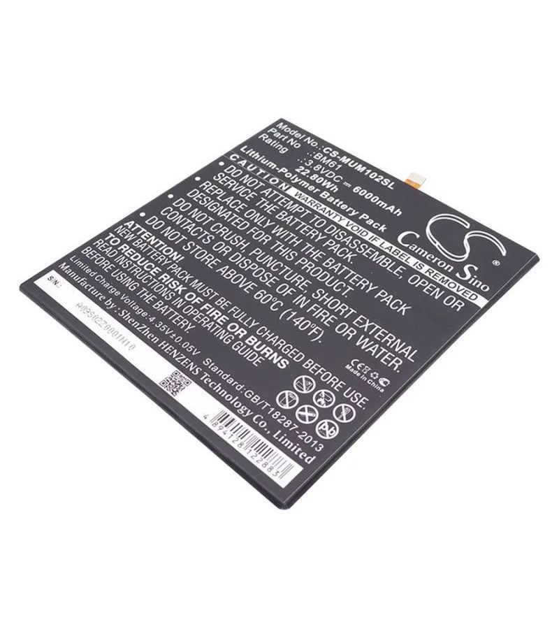 Аккумулятор CameronSino CS-MUM102SL для Xiaomi Mi Pad 2 (BM61)
Аккумулятор CameronSino CS-MUM102SL для Xiaomi Mi Pad 2 (BM61)