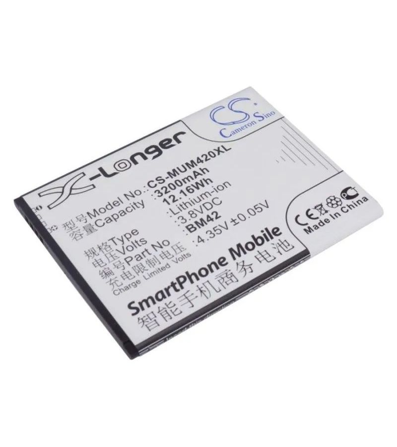 Аккумулятор CameronSino CS-MUM420XL для Xiaomi Redmi Note
Аккумулятор CameronSino CS-MUM420XL для Xiaomi Redmi Note