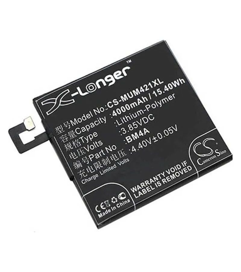 Аккумулятор CameronSino CS-MUM421XL для Xiaomi Redmi Pro
Аккумулятор CameronSino CS-MUM421XL для Xiaomi Redmi Pro