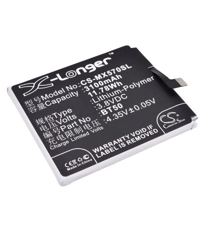 Аккумулятор CameronSino CS-MX570SL для Meizu Metal
Аккумулятор CameronSino CS-MX570SL для Meizu Metal
