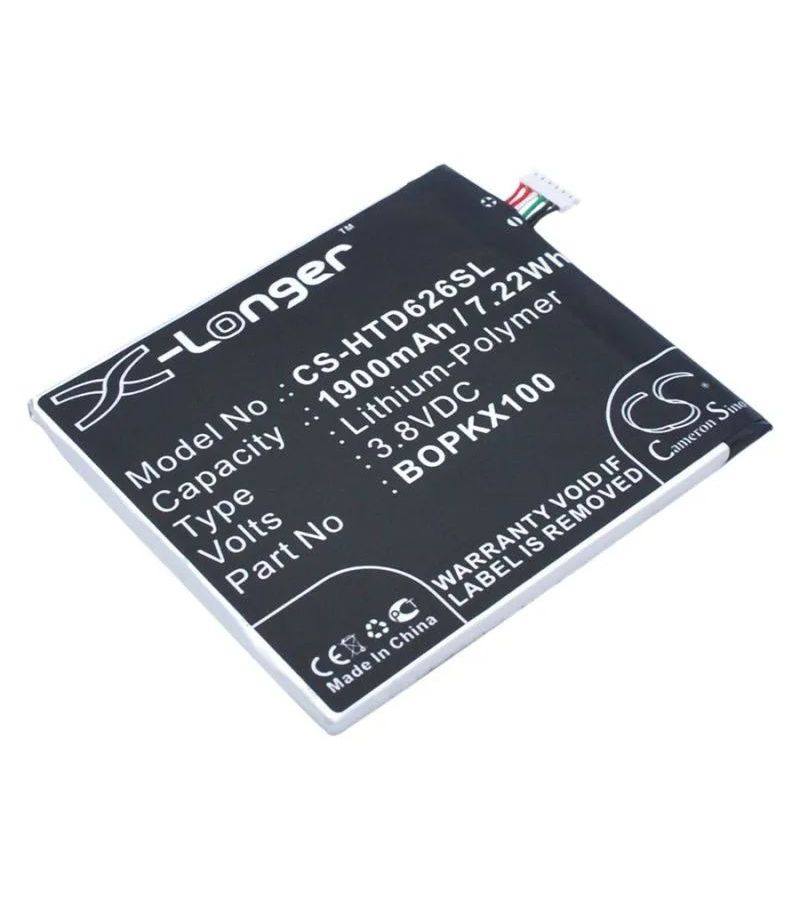 Аккумулятор CameronSino CS-HTD626SL для HTC Desire 626, 626G+
Аккумулятор CameronSino CS-HTD626SL для HTC Desire 626, 626G+