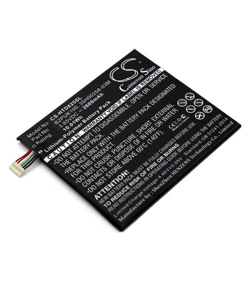 Аккумулятор CameronSino CS-HTD825SL для HTC Desire 825
Аккумулятор CameronSino CS-HTD825SL для HTC Desire 825