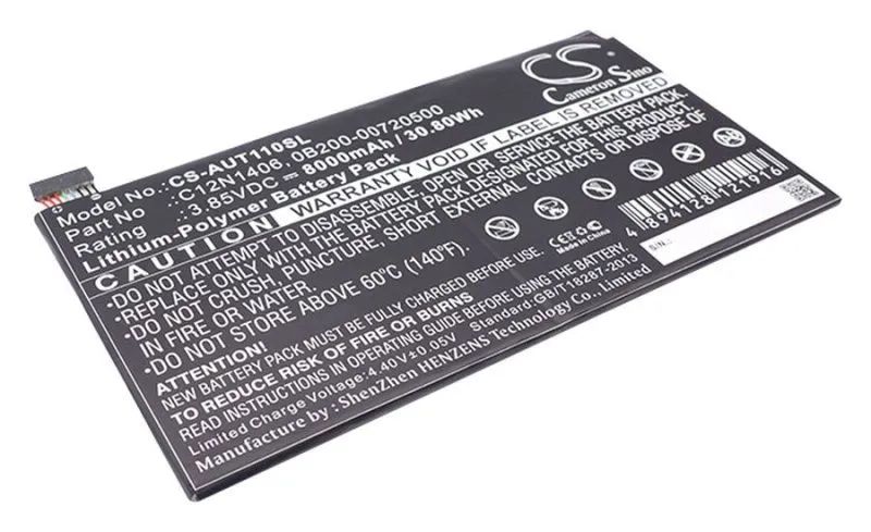 Аккумулятор CameronSino CS-AUT110SL для Asus Transformer Book T100TAL (C12N1406)
Аккумулятор CameronSino CS-AUT110SL для Asus Transformer Book T100TAL (C12N1406)