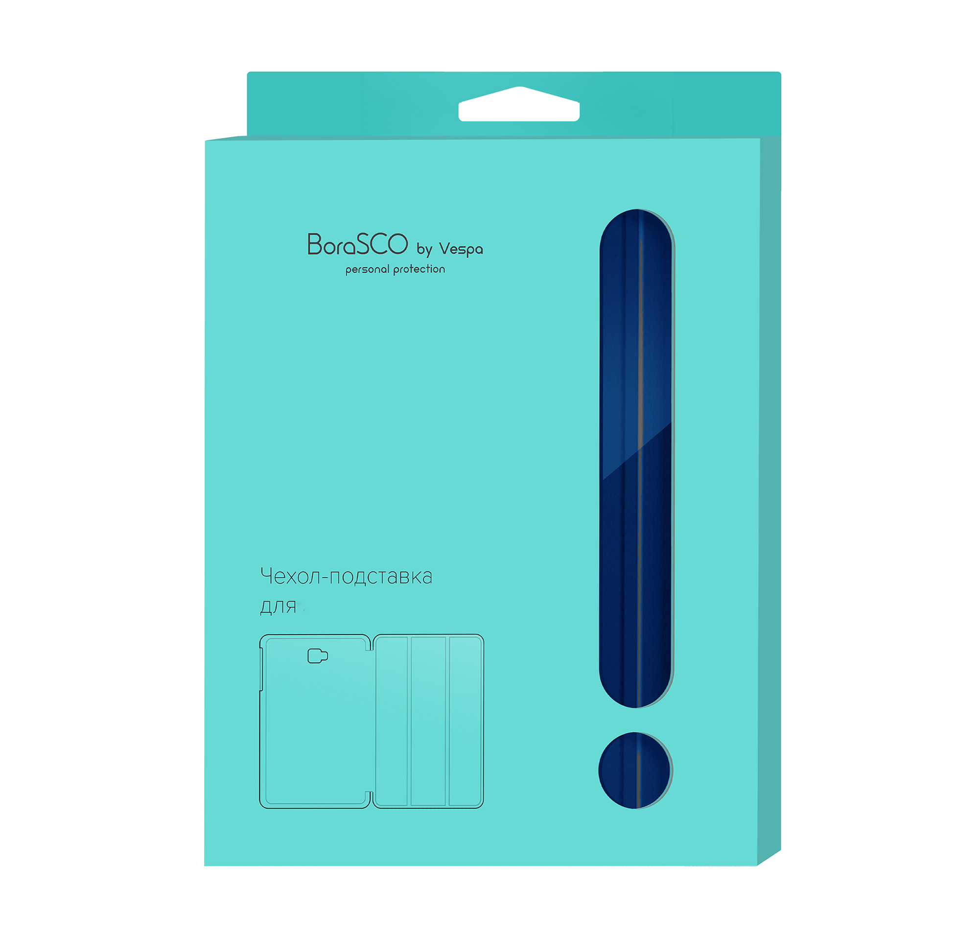 Чехол-подставка BoraSCO Apple iPad 10,2" (2019)/ (2020)/ iPad Pro 10,5"/ iPad Air (2019) темно-синий
Чехол-подставка BoraSCO Apple iPad 10,2" (2019)/ (2020)/ iPad Pro 10,5"/ iPad Air (2019) темно-синий