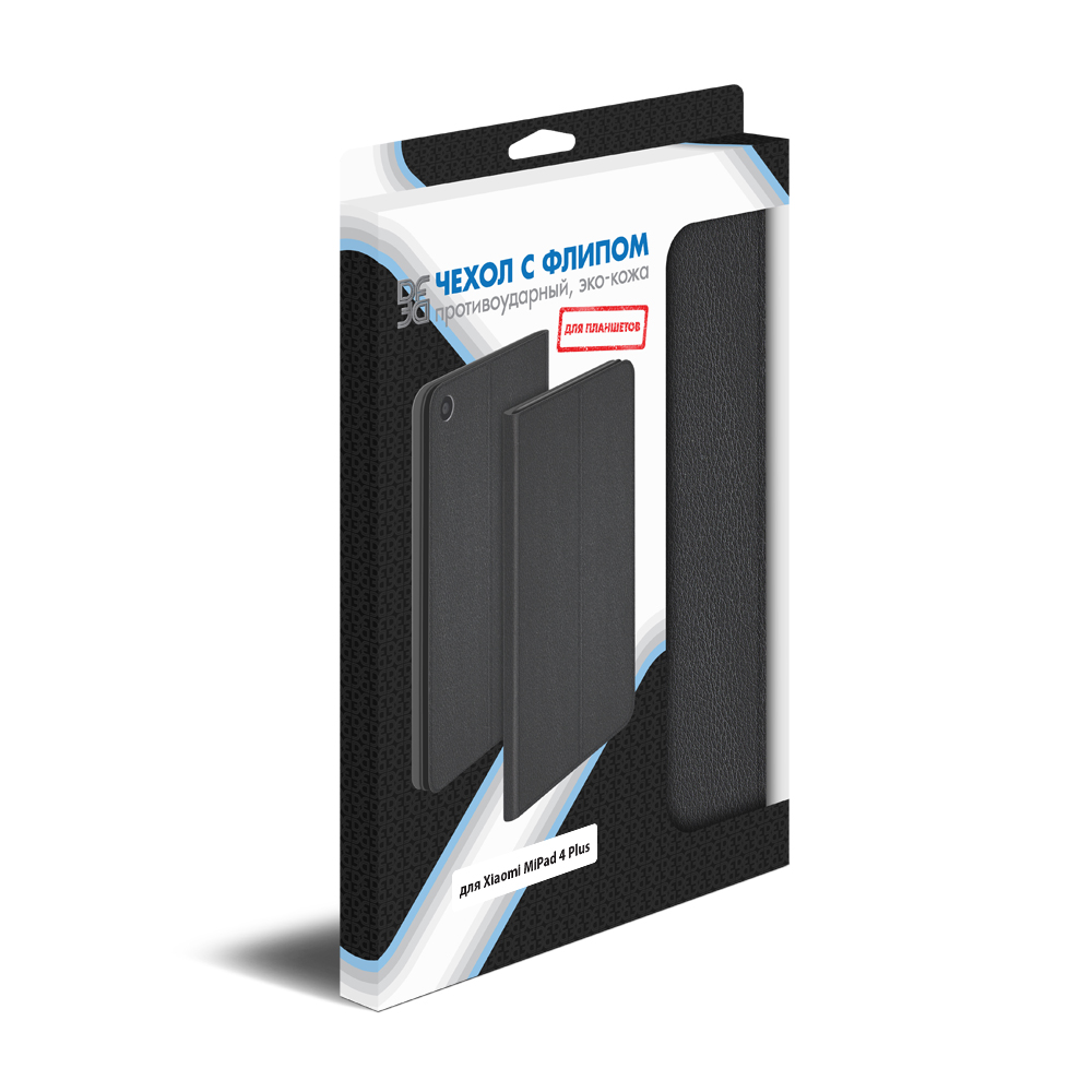 Чехол DF для Xiaomi MiPad 4 Plus xiFlip-42, Черный
Чехол DF для Xiaomi MiPad 4 Plus xiFlip-42, Черный