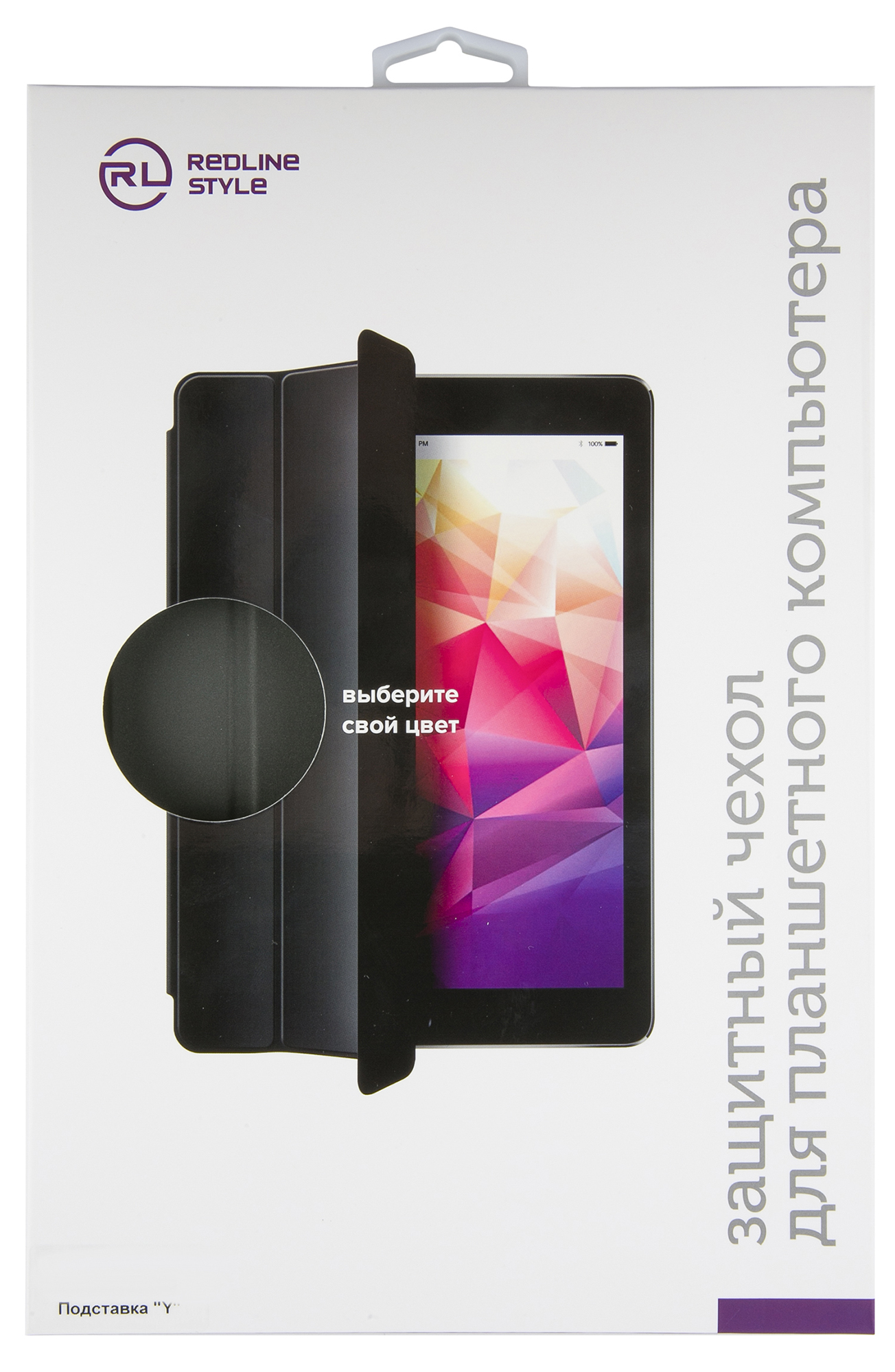 Чехол Red Line для APPLE iPad Air 10.9 2020 Y Blue УТ000023227, Красный
Чехол Red Line для APPLE iPad Air 10.9 2020 Y Blue УТ000023227, Красный