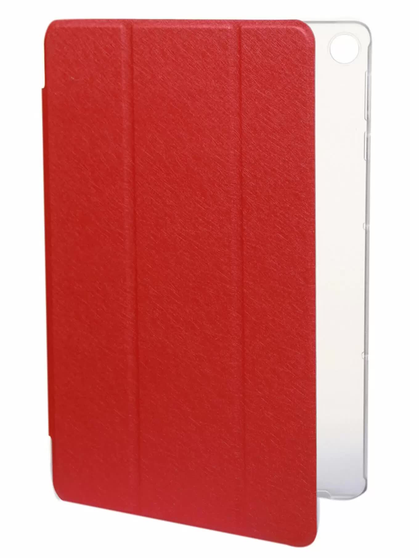 Чехол Zibelino для Huawei MatePad T10/T10s Red ZT-HUA-T10-10.1-RED-NM, Красный
Чехол Zibelino для Huawei MatePad T10/T10s Red ZT-HUA-T10-10.1-RED-NM, Красный