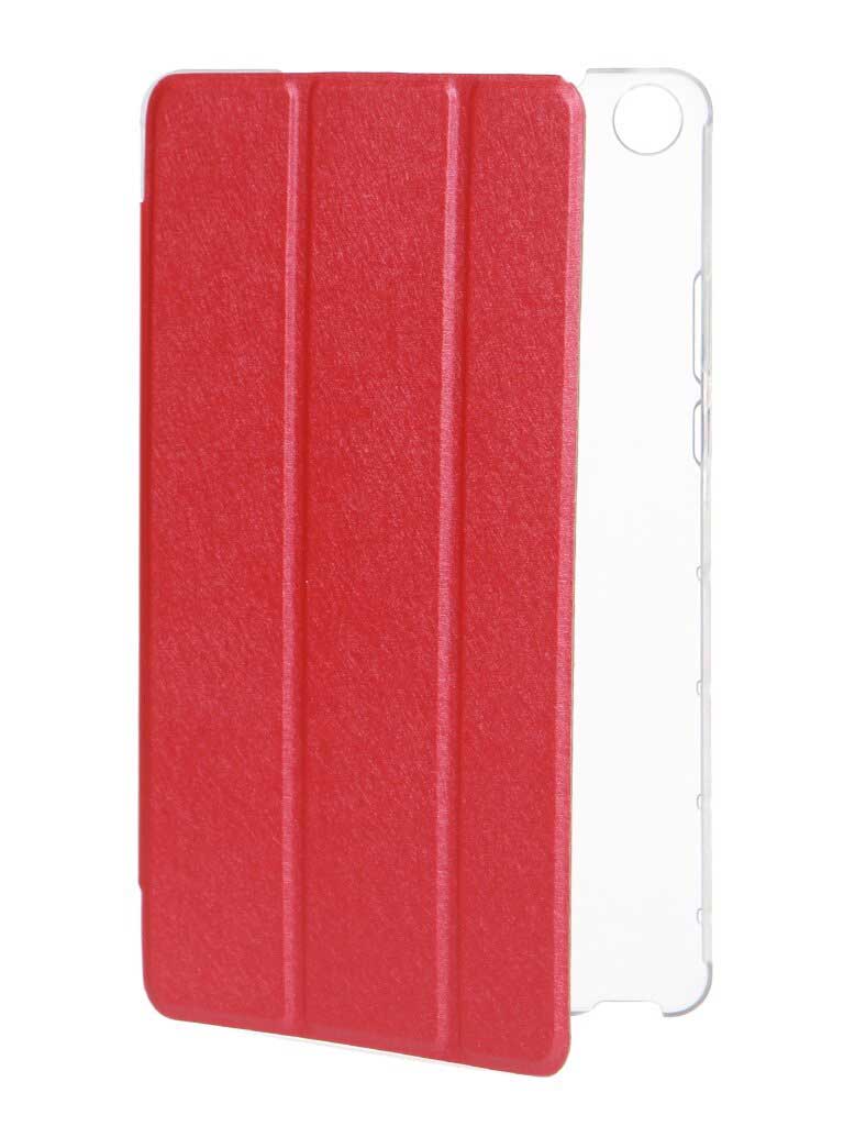 Чехол Zibelino для Huawei MediaPad M5 Lite 8.0 с магнитом Red ZT-HUA-M5-LIT-8.0-RED, Красный
Чехол Zibelino для Huawei MediaPad M5 Lite 8.0 с магнитом Red ZT-HUA-M5-LIT-8.0-RED, Красный