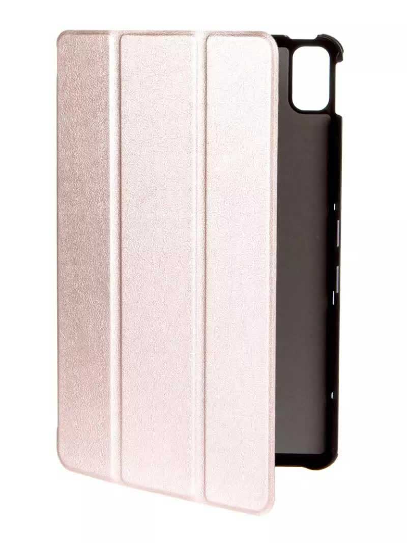 Чехол Red Line для Honor Pad V6 10.4 Gold УТ000024285, Золото
Чехол Red Line для Honor Pad V6 10.4 Gold УТ000024285, Золото