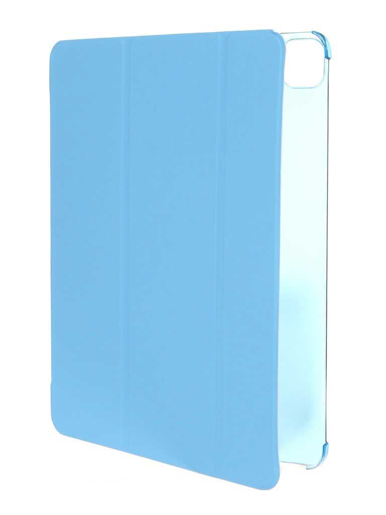 Чехол Red Line для APPLE iPad Pro 12.9 2018 / 2020 Blue-Transparent УТ000026198, Синий/прозрачный
Чехол Red Line для APPLE iPad Pro 12.9 2018 / 2020 Blue-Transparent УТ000026198, Синий/прозрачный