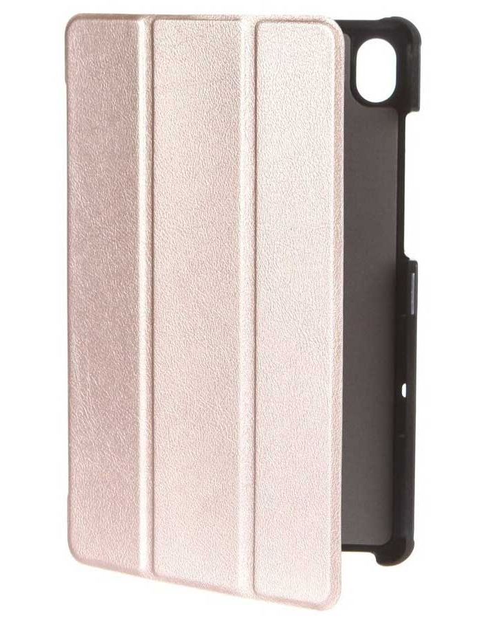 Чехол Red Line для Lenovo Tab M8 FHD / M8 HD Gold УТ000024373, Золото
Чехол Red Line для Lenovo Tab M8 FHD / M8 HD Gold УТ000024373, Золото