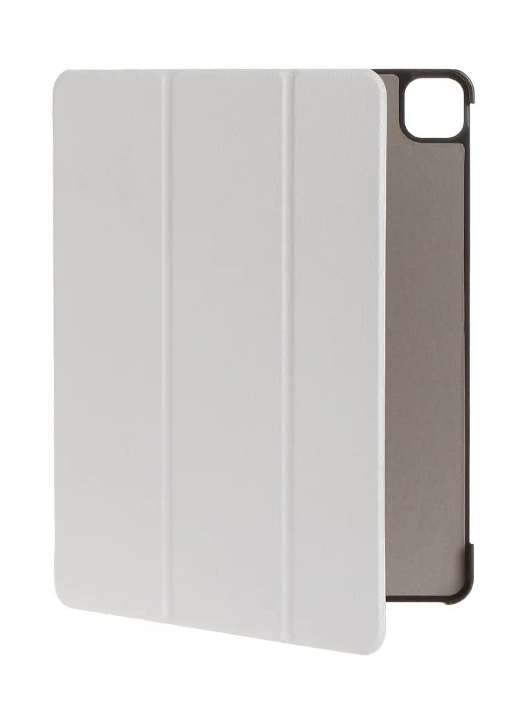 Чехол Red Line для APPLE iPad Pro 12.9 2021 White УТ000029781, Белый
Чехол Red Line для APPLE iPad Pro 12.9 2021 White УТ000029781, Белый