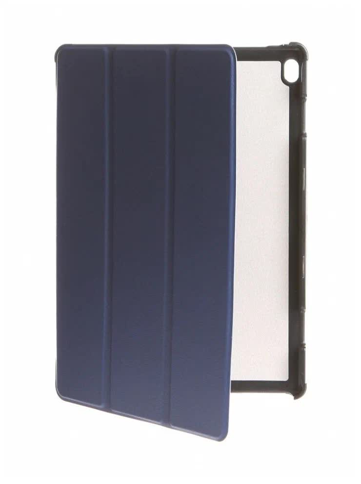 Чехол Zibelino для Lenovo Tab M10 10.1 TB-X505X с магнитом Blue ZT-LEN-X505X-BLU, Синий
Чехол Zibelino для Lenovo Tab M10 10.1 TB-X505X с магнитом Blue ZT-LEN-X505X-BLU, Синий