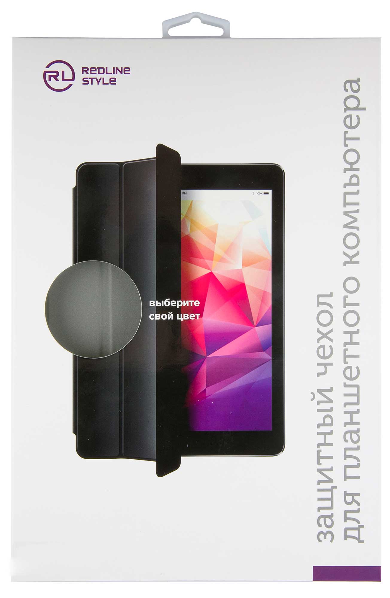 Чехол книжка Red Line для Huawei MediaPad M6 10.8, серый УТ000022968
Чехол книжка Red Line для Huawei MediaPad M6 10.8, серый УТ000022968