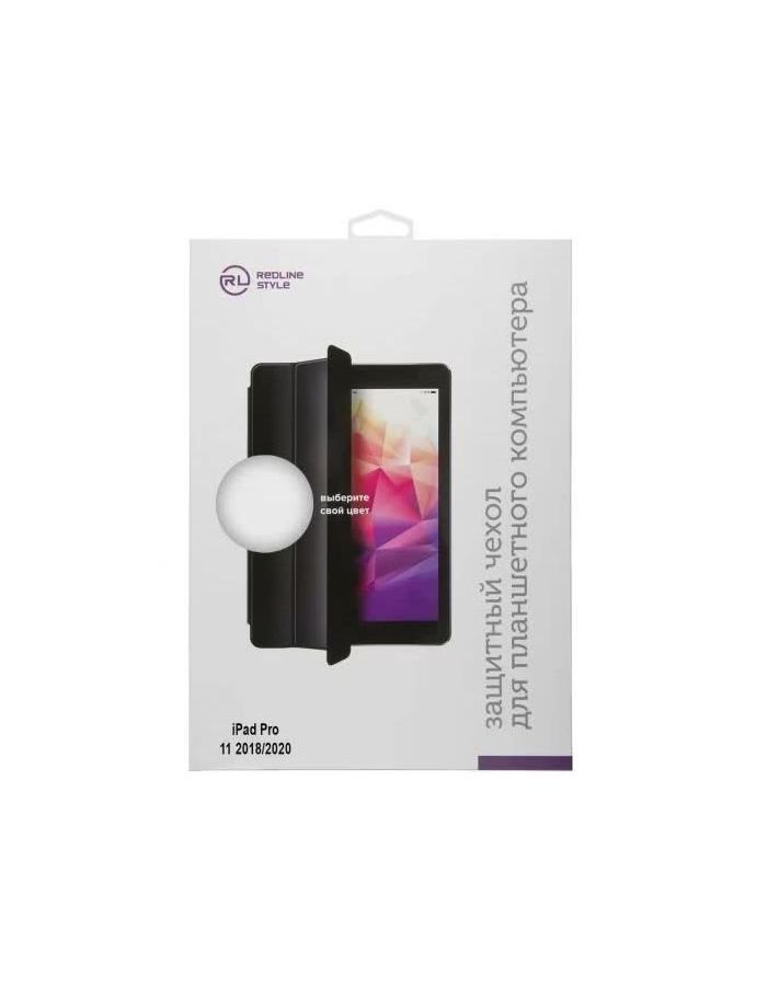 Чехол-накладка Red Line силиконовый для iPad Pro 12.9 2021, белый полупрозрачный УТ000026261, Прозрачный
Чехол-накладка Red Line силиконовый для iPad Pro 12.9 2021, белый полупрозрачный УТ000026261, Прозрачный