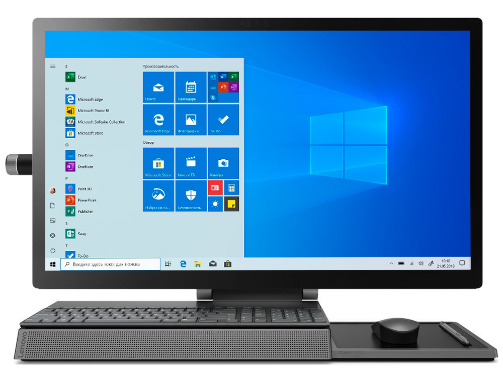 Моноблок Lenovo Yoga A940-27ICB (F0E50029RK) темно-серый
Моноблок Lenovo Yoga A940-27ICB (F0E50029RK) темно-серый