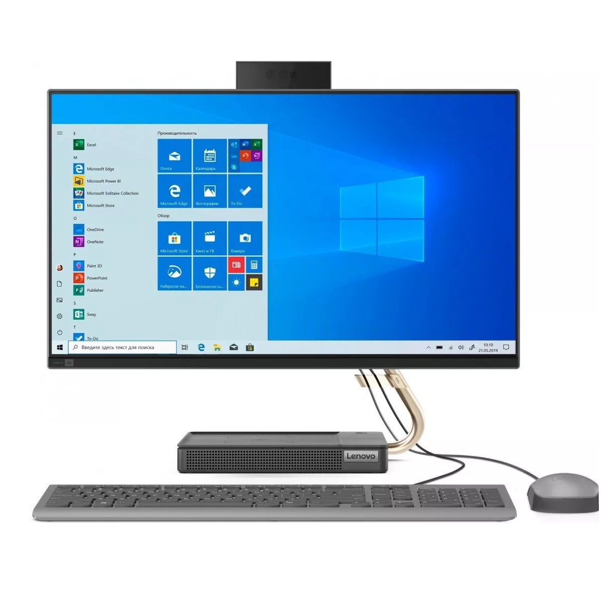 Моноблок Lenovo IdeaCentre AIO 5 24IOB6 (F0G30011RK) Grey
Моноблок Lenovo IdeaCentre AIO 5 24IOB6 (F0G30011RK) Grey