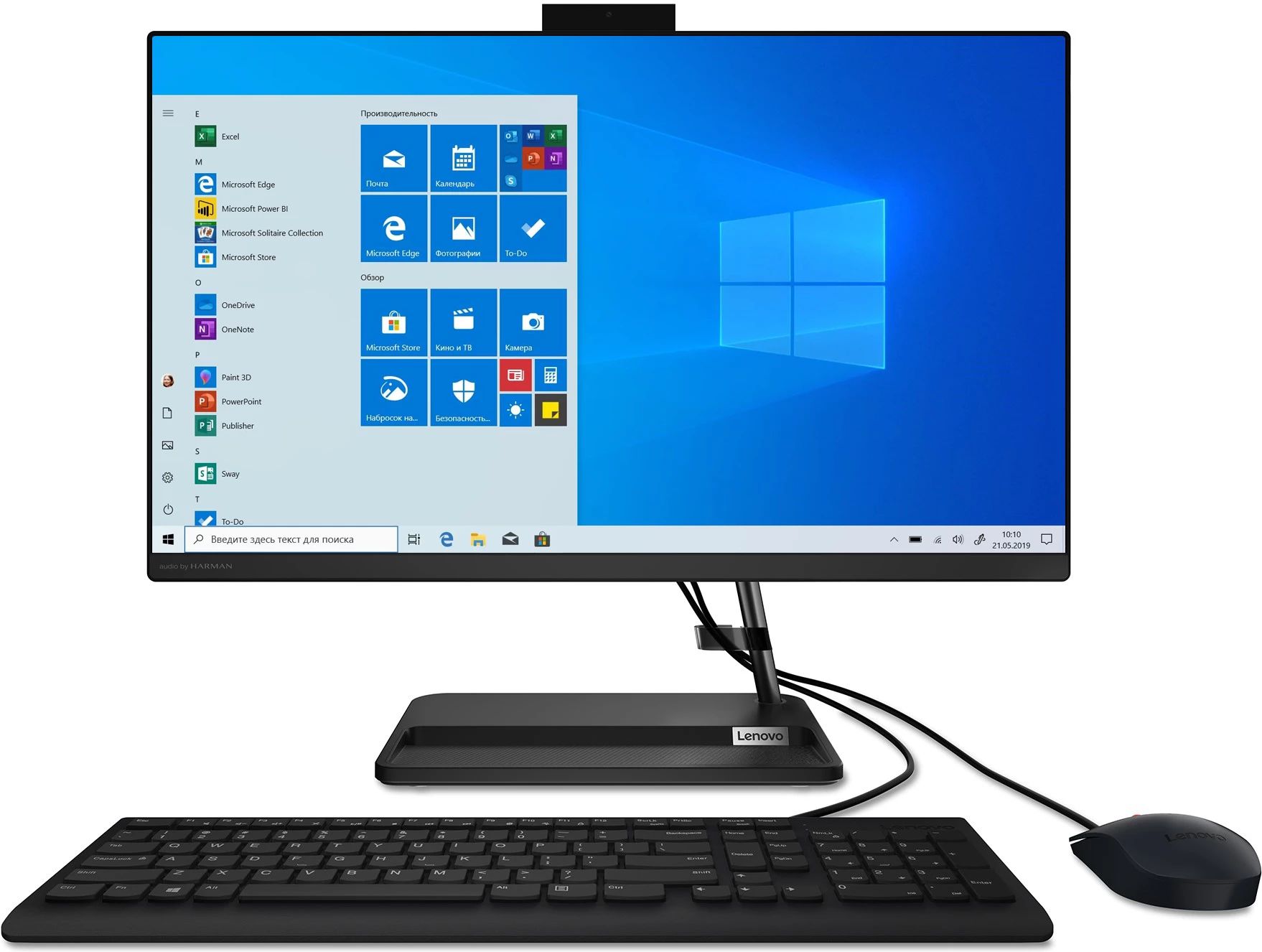 Моноблок Lenovo IdeaCentre 3 24ITL6 (F0G0001URK)
Моноблок Lenovo IdeaCentre 3 24ITL6 (F0G0001URK)