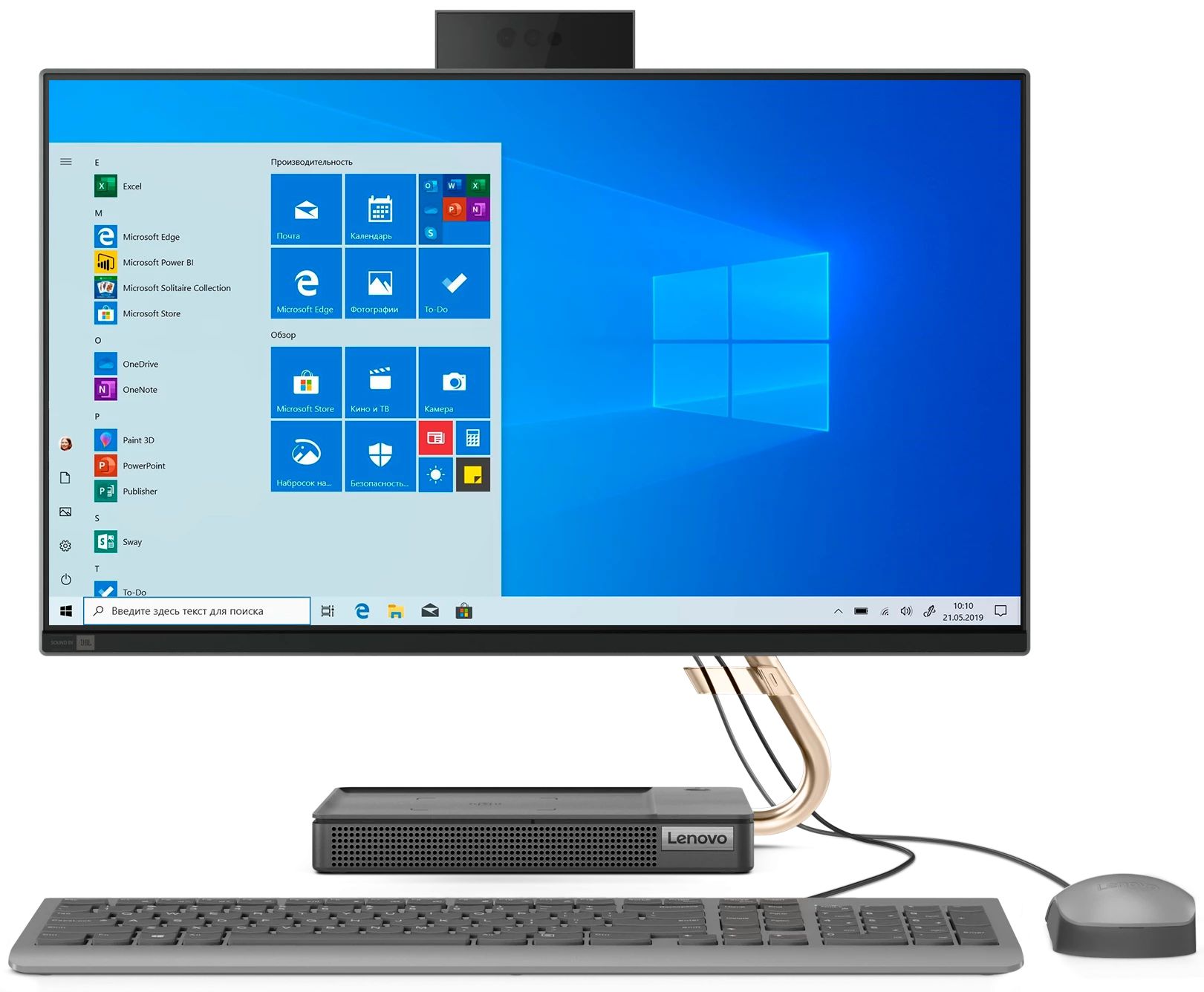 Моноблок Lenovo IdeaCentre AIO 5 24IOB6 (F0G3000XRK)
Моноблок Lenovo IdeaCentre AIO 5 24IOB6 (F0G3000XRK)