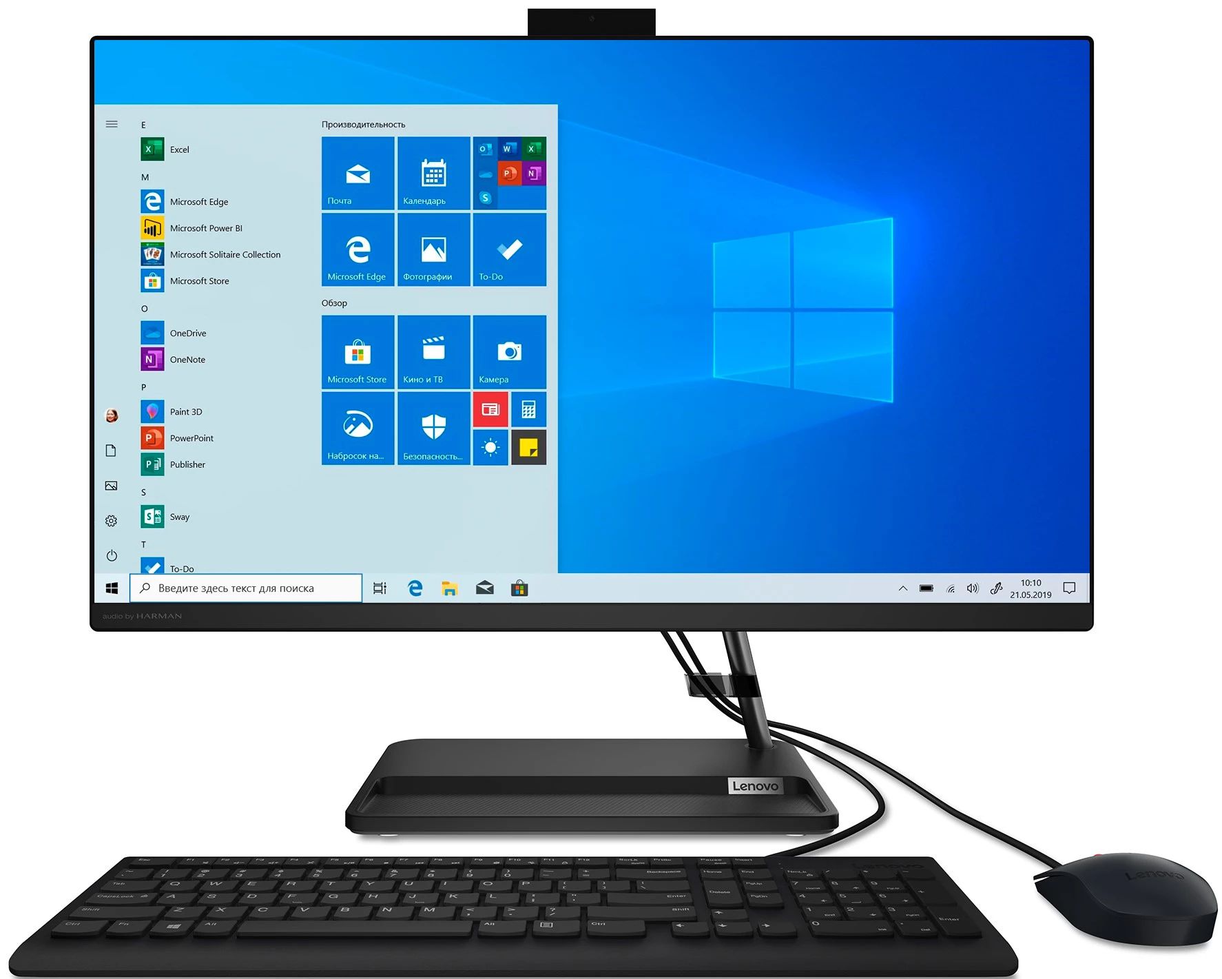 Моноблок Lenovo IdeaCentre 3 27ITL6 (F0FW00LTRK)
Моноблок Lenovo IdeaCentre 3 27ITL6 (F0FW00LTRK)