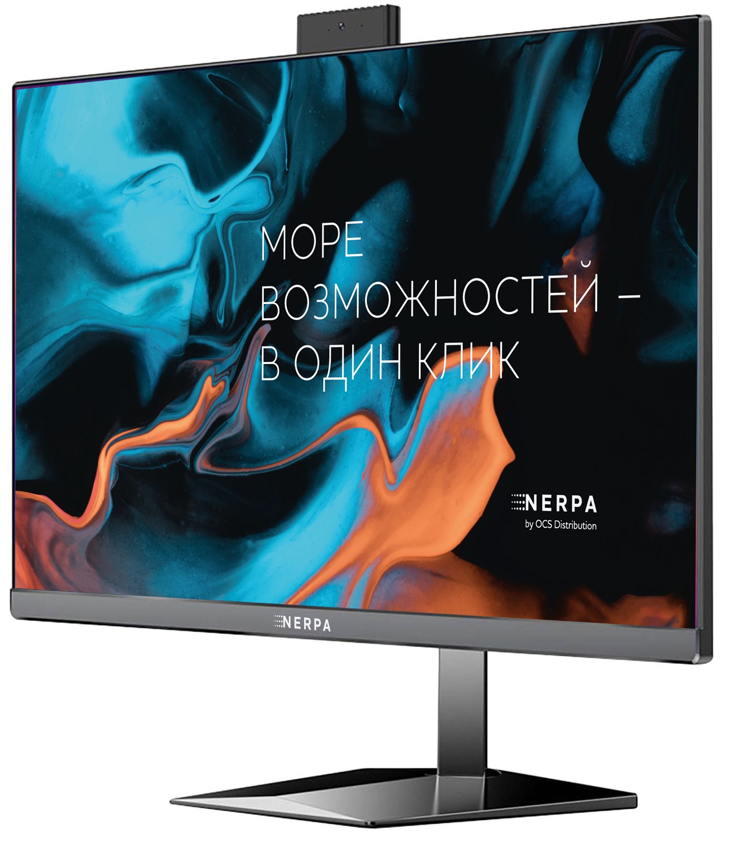 Моноблок NERPA SAIMAA (I522-26622)
Моноблок NERPA SAIMAA (I522-26622)