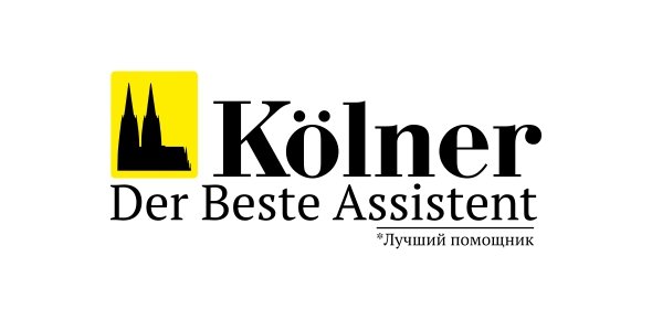 Логотип Kolner