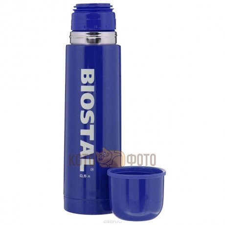 Термос Biostal nb-500 c-b, с узкой горловиной 0.5л, с кнопкой, синий - фото 2