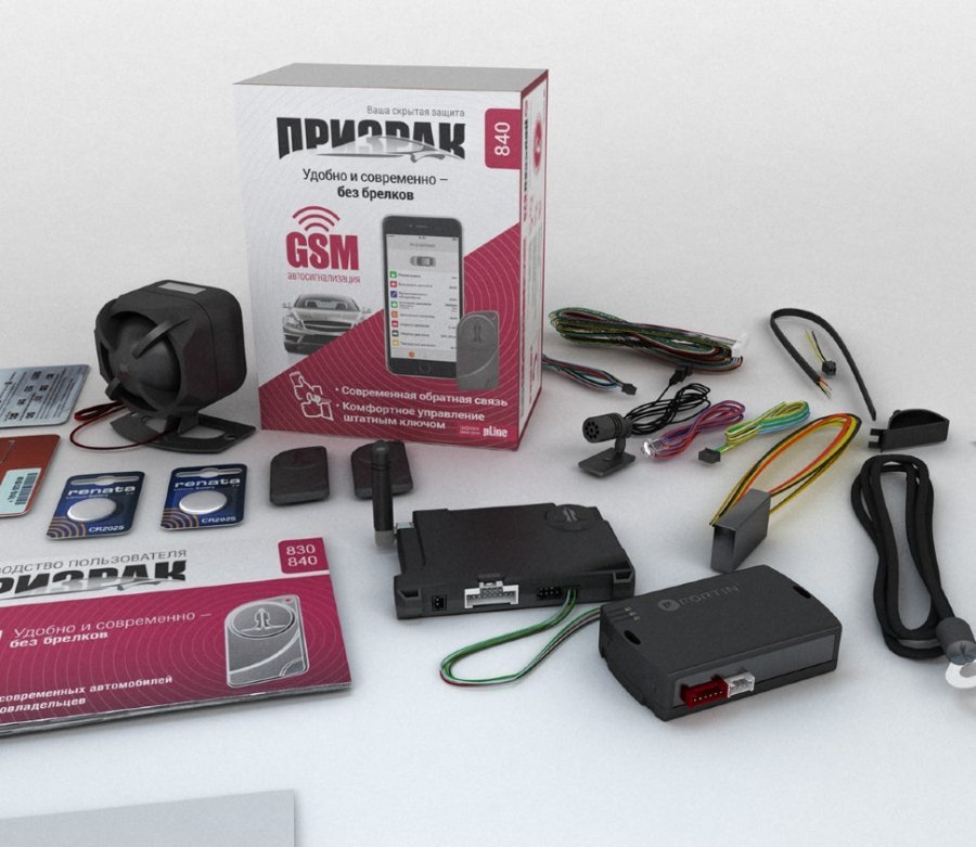         Автосигнализация PRIZRAK-810 (2-way/автозапуск) - фото 8